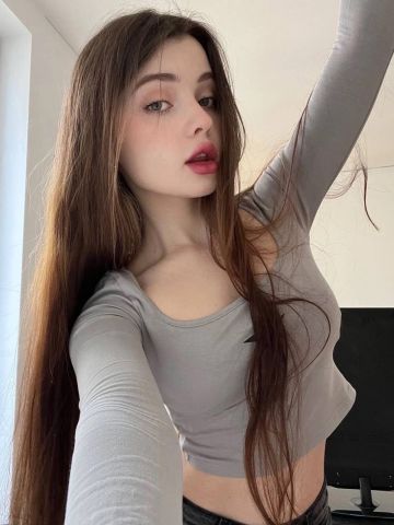 Зина